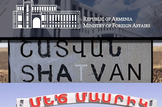 Hours from the statement of leaders of the OSCE Minsk Group Co-Chair countries Azerbaijan opted for further escalation: Armenia's MFA