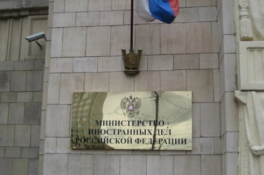 Russian MFA: Yerevan and Baku confirm participation in consultations on October 9 in Moscow