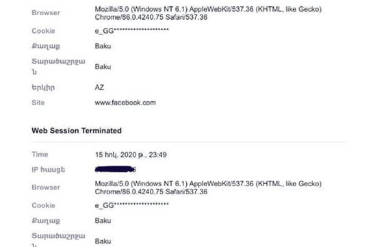 Azerbaijanis illegally seize passwords of social networks of Armenian POWs and manage the pages: Armenia’s Ombudsman