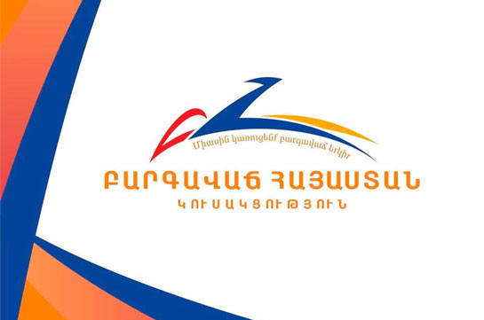 ԲՀԿ ներկայացուցիչները «Եդինայա Ռոսիա» կուսակցության ղեկավար կազմի հետ քննարկել են Արցախում ստեղծված իրավիճակը