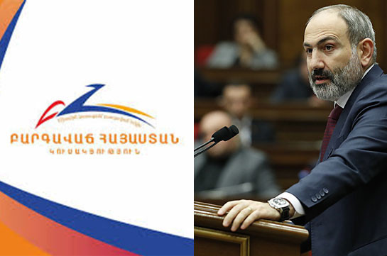 Փաշինյանը ցանկանում է հանդիպել ԱԺ ուժերի հետ. ԲՀԿ-ն առաջարկում է հանդիպումը բացառապես Փաշինյանի անցնցում հրաժարականի օրակարգով