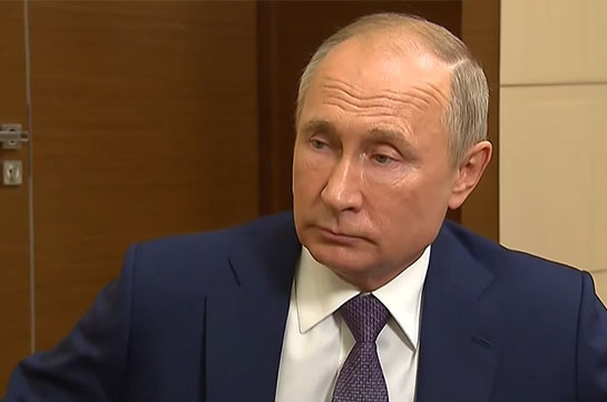 Путин об Армении: Страна, находящаяся в военном конфликте, не может себе позволить раскалывать общество изнутри