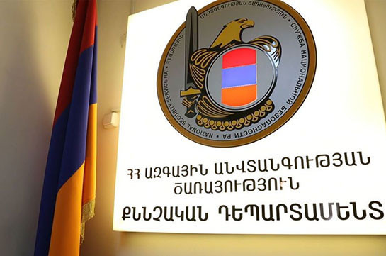 Քրեական հետապնդումներ են հարուցվել անկարգության շուրջ 40 մասնակցի կամ կազմակերպչի նկատմամբ, որոնցից 10-ը կանալանավորվել է, 5-ը՝ ձերբակալվել. ԱԱԾ