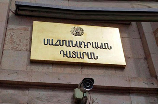 ՍԴ-ն վարույթ է ընդունել «Լուսավոր Հայաստան» և «Բարգավաճ Հայաստան» խմբակցությունների դիմումը