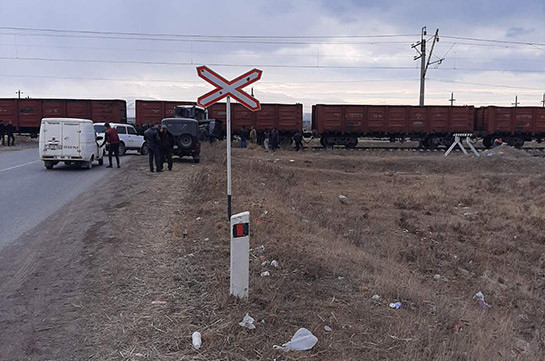 Движение поездов на перегоне Варденис-Сотк было остановлено на три часа из-за ДТП. ЮКЖД