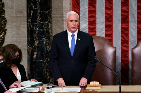 US Vice President Pence says he will not remove Trump from office