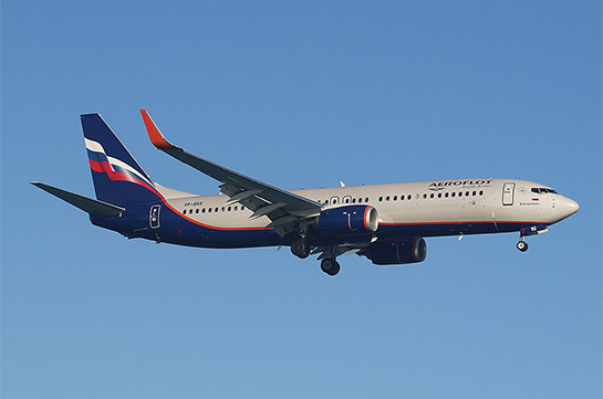 Aeroflot to resume regular flights to Kazakhstan, Azerbaijan, Armenia, India