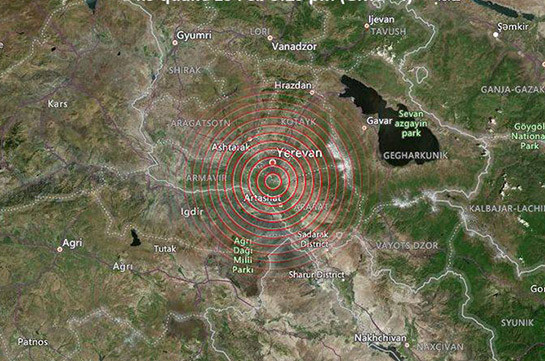 Երկրաշարժ՝ Երևան քաղաքից 12 կմ հարավ-արևելք