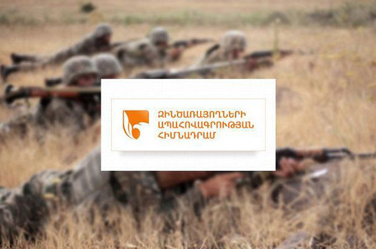 Պատերազմի 1671 զոհերի ընտանիքներին Զինծառայողների ապահովագրության հիմնադրամը կատարել է միանվագ հատուցում