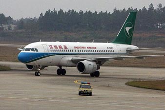 Two planes collide at Beijing's airport