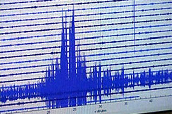 Earthquake strikes Japan