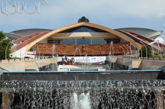 ARMENIA EXPO 2010 kicks off tomorrow