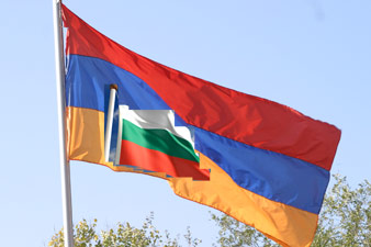 Armenia to host Armenian-Bulgarian business forum