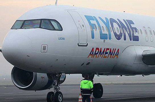 Авиакомпания Хачатура Сукиасяна «Flyone Armenia» отменила свой первый рейс