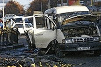 UN Security Council condemns terror attack in Vladikavkaz