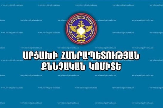 В СК Арцаха возбуждены уголовные дела по факту преступлений, совершенных азербайджанцами на почве национальной ненависти