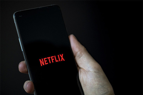 Netflix-ը դադարեցնում է աշխատանքը Ռուսաստանում