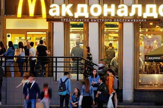 McDonald's-ը ժամանակավորապես կփակի 850 ռեստորանները Ռուսաստանում, իսկ KFC-ն և Pizza Hut-ը կասեցրել են ներդրումները