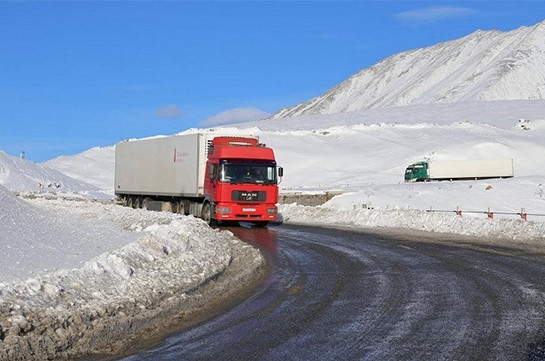 Լարսը բաց է բոլոր տեսակի տրանսպորտային միջոցների համար