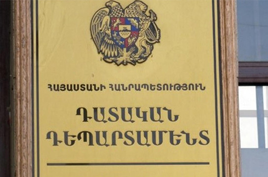 Ենթակա են տեղափոխման քրեակատարողական հիմնարկներ՝ ազատազրկման ձևով նշանակված պատժի չկրած մասերը կրելու համար․ Դատական դեպարտամենտը՝ «Սասնա ծռեր»-ի անդամների մասին