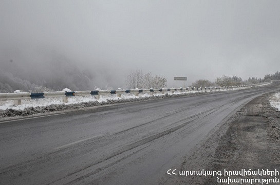 Լարսը բաց է բոլոր տեսակի տրանսպորտային միջոցների համար