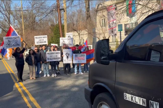 Молодежь АРФД в США провела акцию протеста у посольства Азербайджана