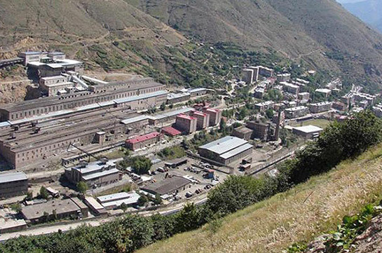 Զանգեզուրի պղնձամոլիբդենային կոմբինատի արտադրական հոսքաջրերի արտահոսք է եղել․ թափվել է Քաջարանի համայնքային և մայրուղու Քաջարան-Մեղրի հատված