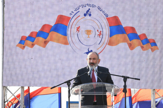 Մեկնարկել է «ՀՀ Վարչապետի գավաթ» սիրողական խճուղային հեծանվավազքի մրցաշարի հայտերի ընդունումը