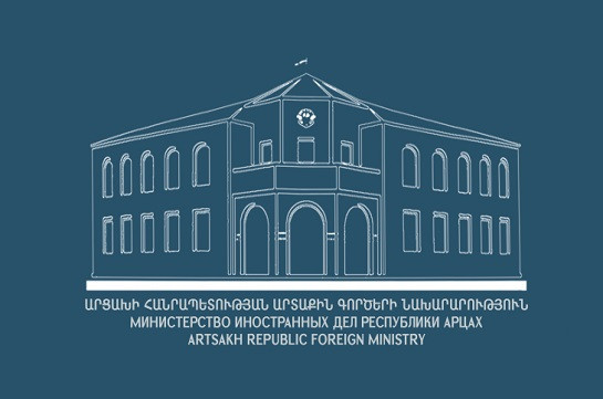 Պահանջում ենք ՄԱԿ-ի ԱԽ անդամ պետություններից իրականացնել իրենց պարտավորությունները և վերջ դնել Արցախի ժողովրդին ոչնչացնելու Ադրբեջանի հանցավոր քաղաքականությանը․ Արցախի ԱԳՆ