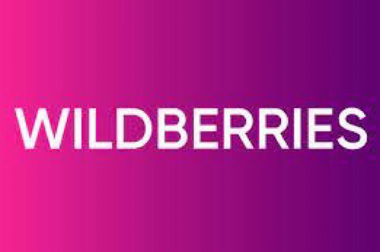 Летом доставка товаров по Wildberries затруднится из-за проблем на КПП «Верхний Ларс»