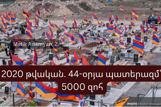 «Շնորհավոր «քաղաքացու» օրդ, հա՛յ»․ Արմեն Աշոտյանը տեսանյութ է հրապարակել