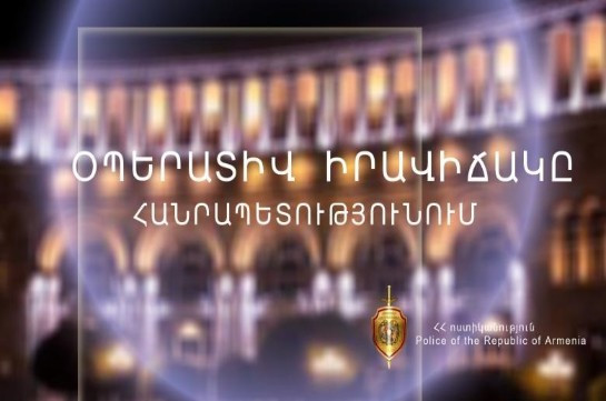 Ոստիկանության ստորաբաժանումները բացահայտել են հանցագործության 82 դեպք