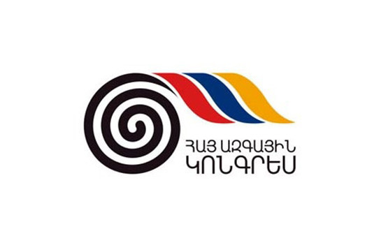 ՀԱԿ-ը չի միանա Հայաստանի եւ Արցախի քաղաքական ուժերի համատեղ հայտարարությանը․ այն խոցելի է