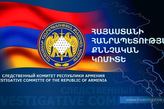 Ապարանում երեք անձի սպանության դեպքի առթիվ նախաձեռնված քրեական վարույթով հետախուզվողը հայտնաբերվել է (Տեսանյութ)