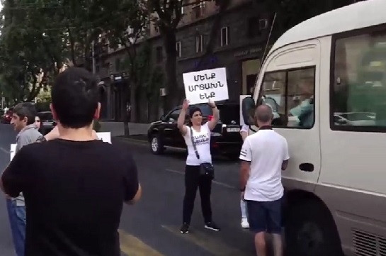 «Нет блокаде Арцаха!»: акции протеста в Ереване