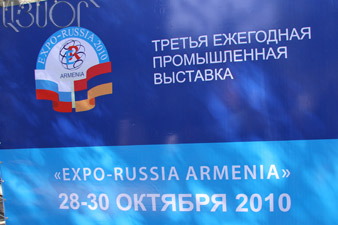 N. Pavlovich: Expo-Russia Armenia successful 