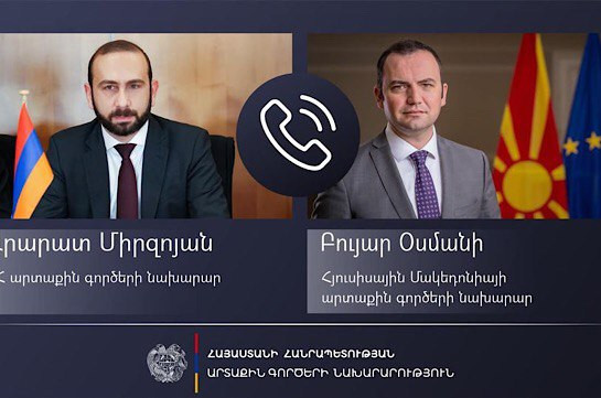 «Հունիսի 15-ից ԼՂ ժողովուրդը գտնվում է լիակատար շրջափակման մեջ»․ Միրզոյանը՝ ԵԱՀԿ գործող նախագահին