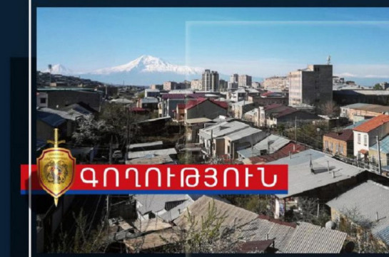 69-ամյա մի տղամարդը փորձել էր բետոնե 9 սալիկ գողանար. նա մեքենայով հանդերձ ոստիկանություն է տեղափոխվել