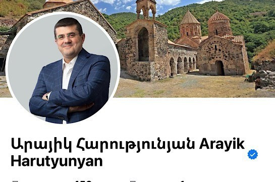 Արցախի նախագահի ֆեյսբուքյան պաշտոնական էջը կրկին հասանելի է