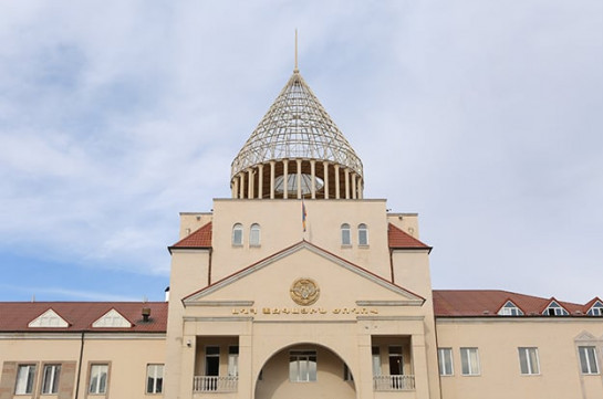 Парламент Арцаха созвал внеочередное заседание в связи с похищением арцахских студентов азербайджанцами