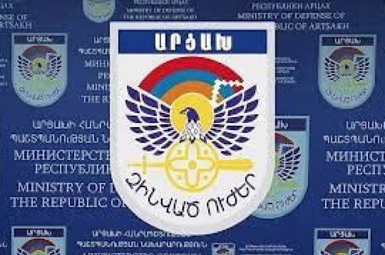 Լաչինի միջանցքի ապօրինի շրջափակումից ուշադրություն շեղելու նպատակով Ադրբեջանն ապատեղեկատվություն է տարածել, թե ՊԲ ստորաբաժանումները ճնշել են քաղաքացիական օդանավերի GPS համակարգը