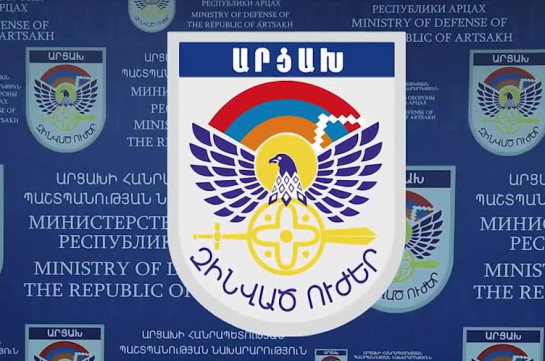 Ադրբեջանի ՊՆ-ն ապատեղեկատվություն է տարածում. ՊԲ