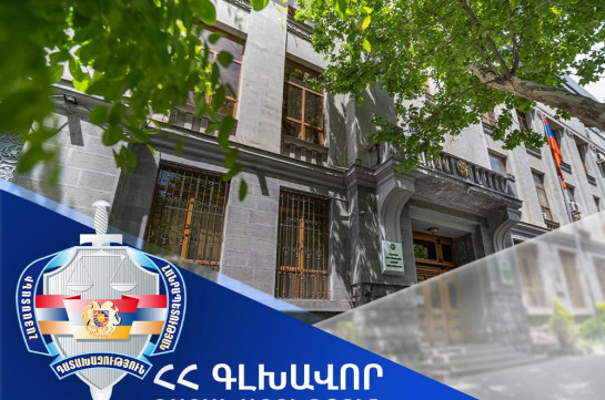 Կատարվել է մանկատներում գտնվող երկու և ավելի երեխաների վաճառք. դատախազը քրեական հետապնդում է հարուցել ՔԿԱԳ գործակալության նախկին պետի նկատմամբ