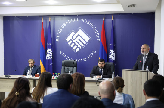 ՔՊ-ի նախաձեռնող խումբը նիստ է արել․ արտաքին քաղաքականությանը վերաբերող հարցերին պատասխանել է Նիկոլ Փաշինյանը