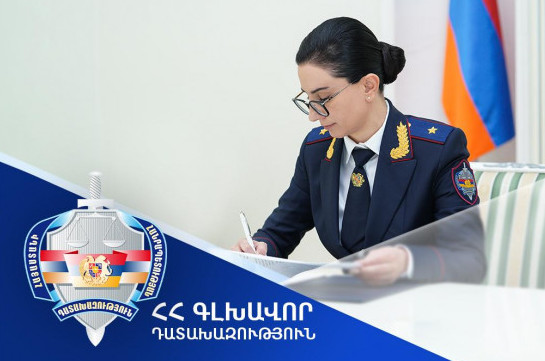 Աննա Վարդապետյանի հրամաններով Դատախազությունում տեղի են ունեցել կադրային փոփոխություններ