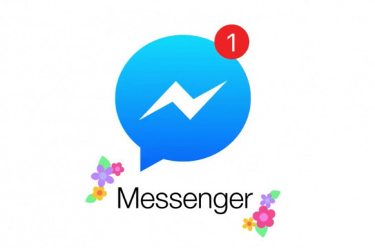 Facebook Messenger-ում հաղորդագրություններն ու զանգերն ավտոմատ կերպով անցնելու են ծայրից ծայր գաղտնագրման.  CyberHUB