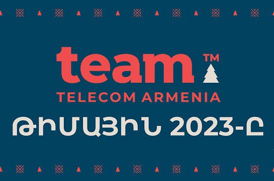 Ինչպիսին էր Թիմային 2023-ը․ Team Telecom Armenia-ն ամփոփել է իրականացրած ծրագրերը (Տեսանյութ)