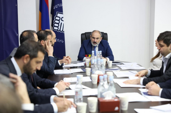 Փաշինյանը նիստ է վարել, քննարկել են ՔՊ-ի զարգացման ռազմավարությունը