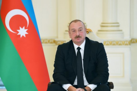 Алиев назвал столицу Армении Иреваном - древним азербайджанским городом