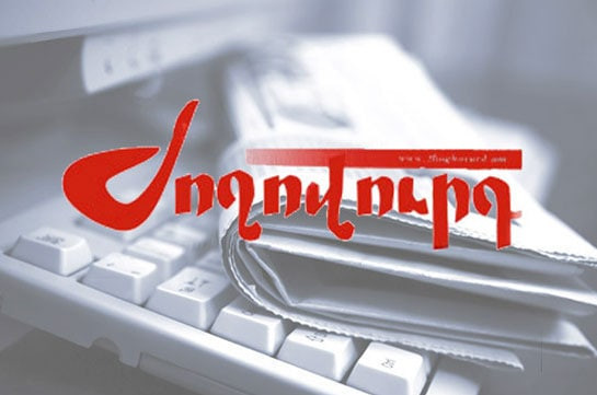 «Ժողովուրդ». Որքան պարտք ունի Freenews-ը և որքանն է մարել